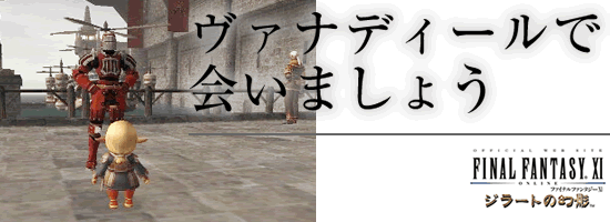 @ifB[ŉ܂傤