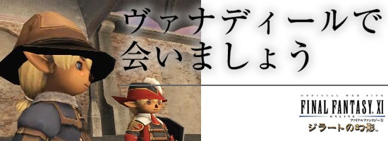 @ifB[ŉ܂傤