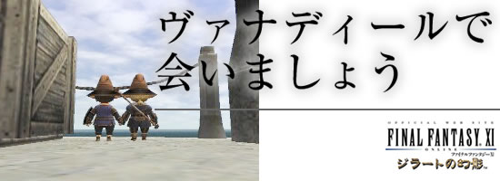 @ifB[ŉ܂傤