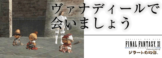 @ifB[ŉ܂傤