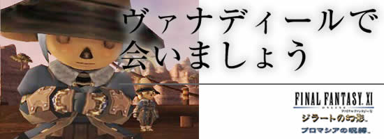 @ifB[ŉ܂傤